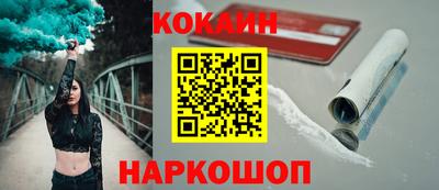 марихуана Азнакаево