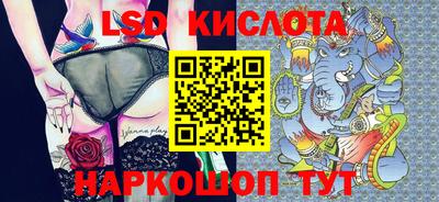 мефедрон VHQ Абакан