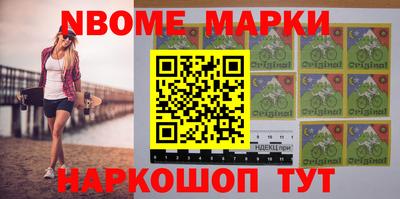 мефедрон VHQ Абакан