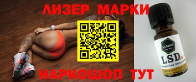 мефедрон VHQ Абакан