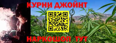 мефедрон VHQ Абакан