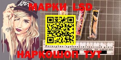 мефедрон VHQ Абакан