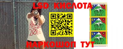 марихуана Азнакаево