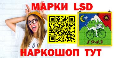 мефедрон VHQ Абакан