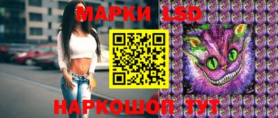 мефедрон VHQ Абакан