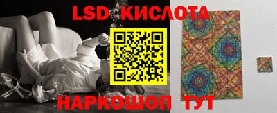 мефедрон VHQ Абакан