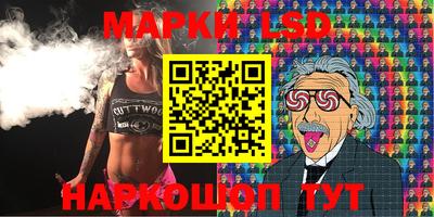 мефедрон VHQ Абакан