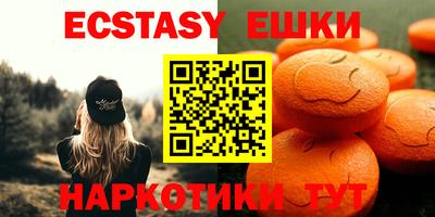 марихуана Азнакаево