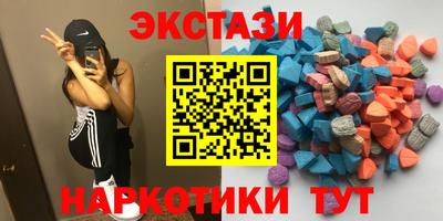 марихуана Азнакаево