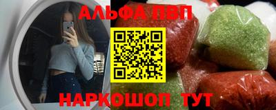марихуана Азнакаево
