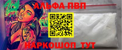 марихуана Азнакаево