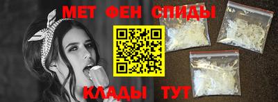 марихуана Азнакаево