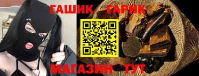 мефедрон VHQ Абакан