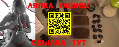 марихуана Азнакаево